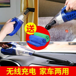 出行好伴侶 帥貝特磁性自動伸縮汽車遮陽簾與車載吸塵器的雙重守護