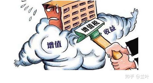 個(gè)人互聯(lián)網(wǎng)服務(wù)提供者的稅收優(yōu)惠政策解析與享受指南